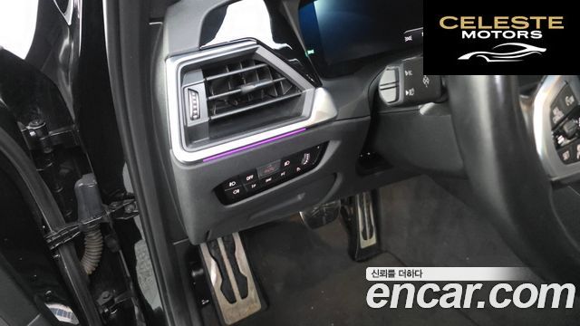 BMW Série 3 (G20) 320d Touring M Sport 2021 — photo 26 sur 39