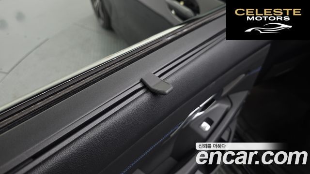 BMW Série 3 (G20) 320d Touring M Sport 2021 — photo 28 sur 39