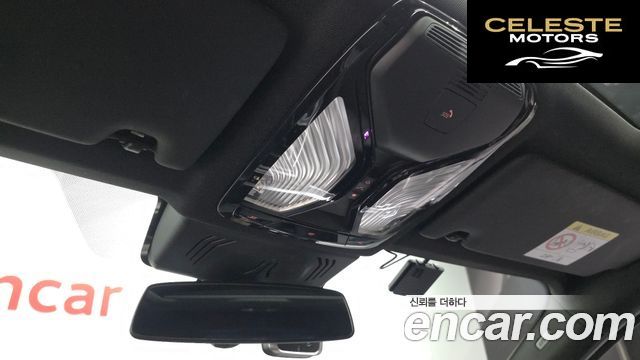 BMW Série 3 (G20) 320d Touring M Sport 2021 — photo 32 sur 39