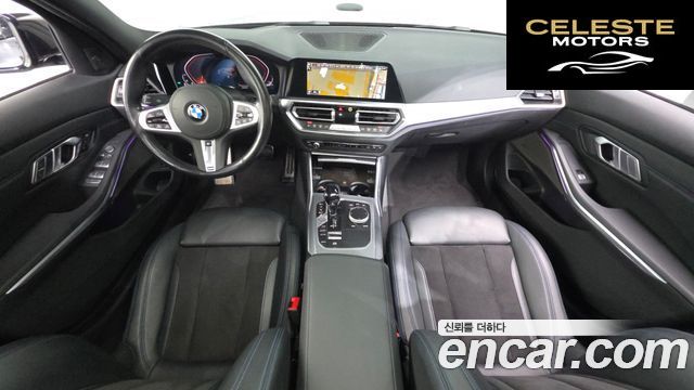 BMW Série 3 (G20) 320d Touring M Sport 2021 — photo 37 sur 39