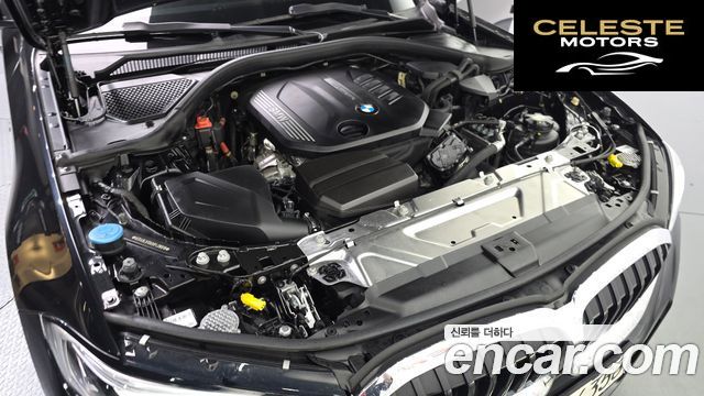 BMW Série 3 (G20) 320d Touring M Sport 2021 — photo 5 sur 39