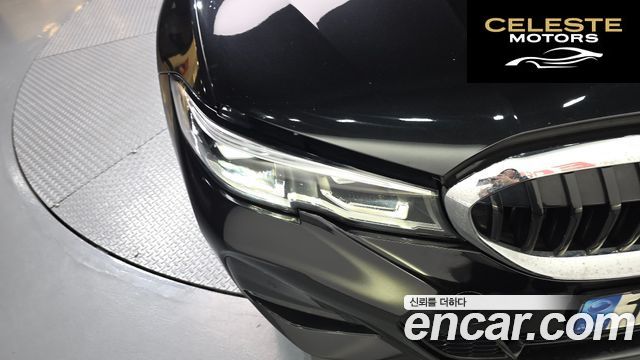 BMW Série 3 (G20) 320d Touring M Sport 2021 — photo 7 sur 39