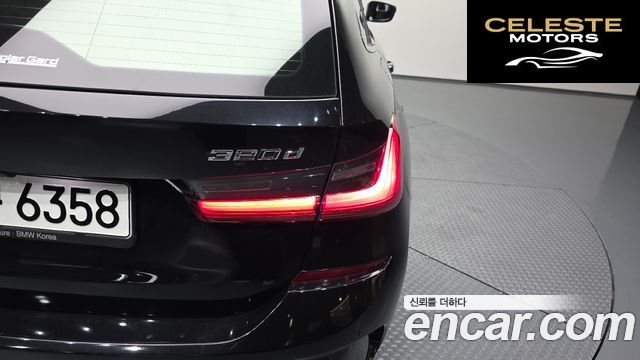 BMW Série 3 (G20) 320d Touring M Sport 2021 — photo 8 sur 39