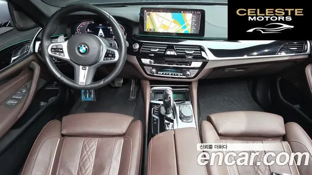 BMW Série 5 (G30) 530i M Sport 2023 — photo 10 sur 43