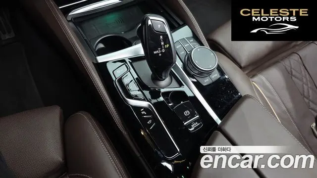 BMW Série 5 (G30) 530i M Sport 2023 — photo 12 sur 43