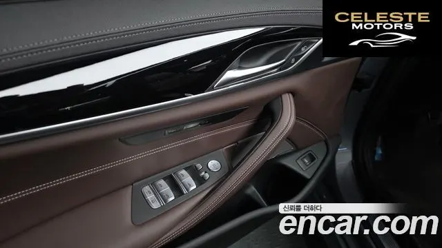 BMW Série 5 (G30) 530i M Sport 2023 — photo 14 sur 43
