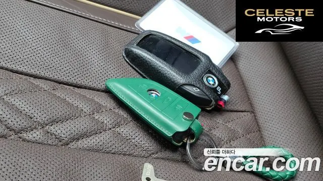 BMW Série 5 (G30) 530i M Sport 2023 — photo 16 sur 43