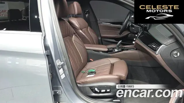 BMW Série 5 (G30) 530i M Sport 2023 — photo 17 sur 43