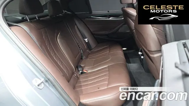 BMW Série 5 (G30) 530i M Sport 2023 — photo 18 sur 43