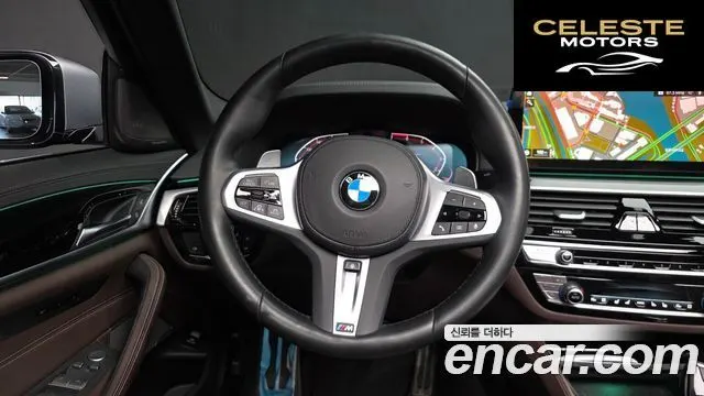 BMW Série 5 (G30) 530i M Sport 2023 — photo 19 sur 43