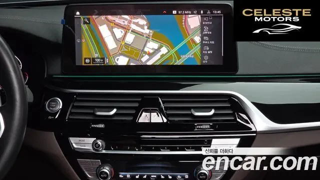BMW Série 5 (G30) 530i M Sport 2023 — photo 20 sur 43
