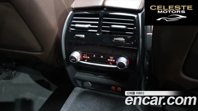 BMW Série 5 (G30) 530i M Sport 2023 — photo 25 sur 43