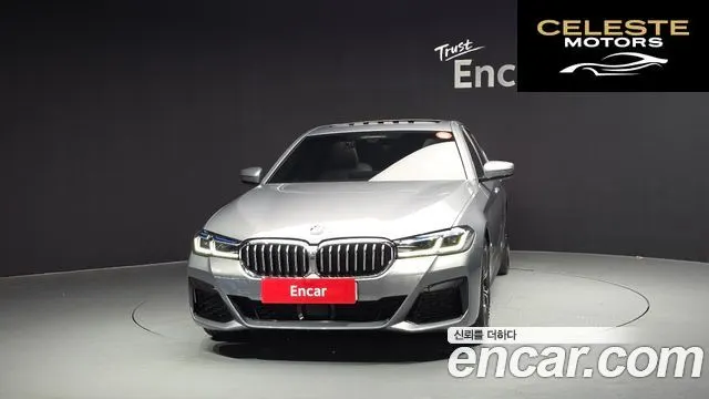 BMW Série 5 (G30) 530i M Sport 2023 — photo 3 sur 43