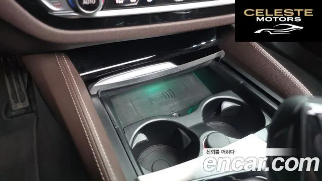 BMW Série 5 (G30) 530i M Sport 2023 — photo 33 sur 43