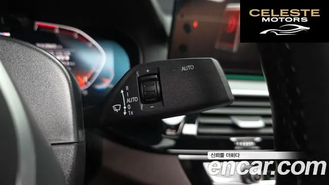 BMW Série 5 (G30) 530i M Sport 2023 — photo 39 sur 43