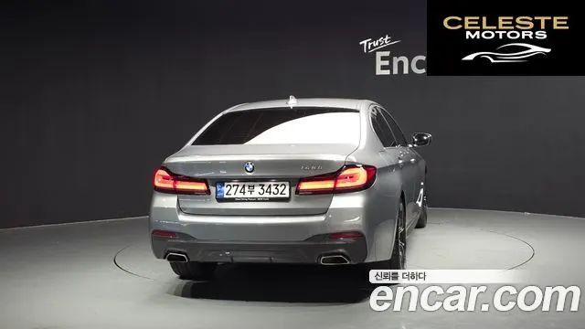 BMW Série 5 (G30) 530i M Sport 2023 — photo 4 sur 43