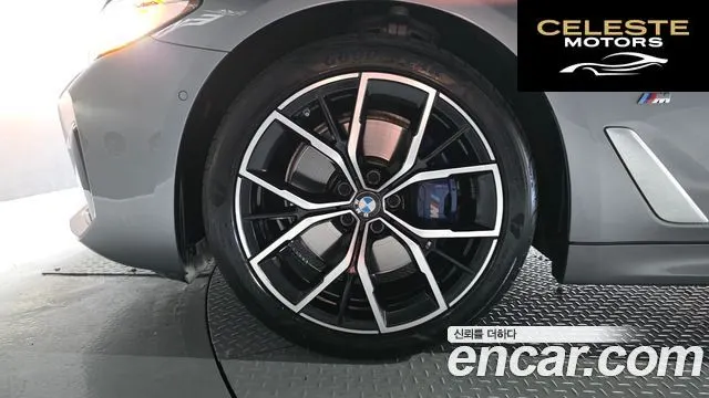 BMW Série 5 (G30) 530i M Sport 2023 — photo 5 sur 43