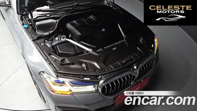 BMW Série 5 (G30) 530i M Sport 2023 — photo 6 sur 43