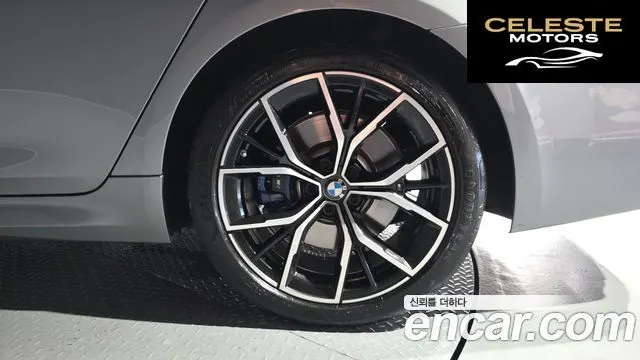 BMW Série 5 (G30) 530i M Sport 2023 — photo 7 sur 43