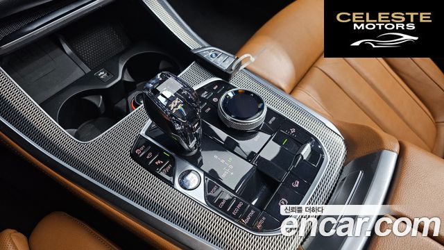 BMW X5 (G05) xDrive 30d M Sport 2019 — photo 12 sur 32