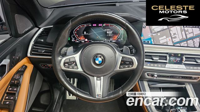 BMW X5 (G05) xDrive 30d M Sport 2019 — photo 19 sur 32