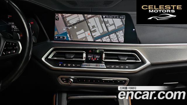 BMW X5 (G05) xDrive 30d M Sport 2019 — photo 20 sur 32