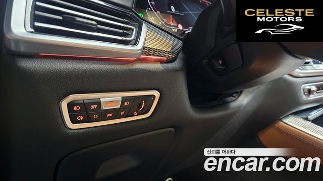 BMW X5 (G05) xDrive 30d M Sport 2019 — photo 22 sur 32