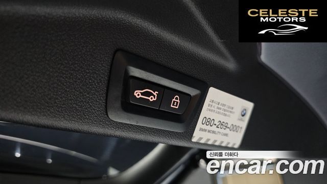 BMW X5 (G05) xDrive 30d M Sport 2019 — photo 26 sur 32