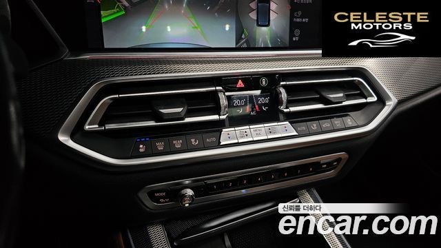 BMW X5 (G05) xDrive 30d M Sport 2019 — photo 27 sur 32