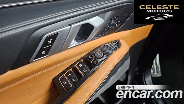 BMW X5 (G05) xDrive 30d M Sport 2019 — photo 31 sur 32