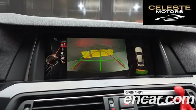 BMW Série 5 (F10) 520d M Aéro Dynamic 2016 — photo 16 sur 20