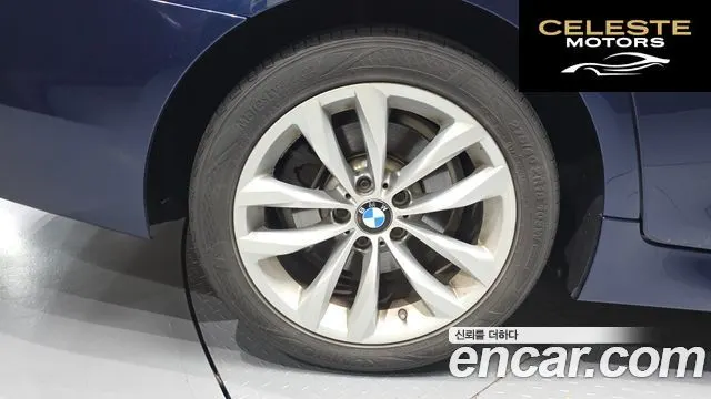 BMW Série 5 (F10) 520d M Aéro Dynamic 2016 — photo 5 sur 20