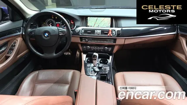 BMW Série 5 (F10) 520d M Aéro Dynamic 2016 — photo 7 sur 20