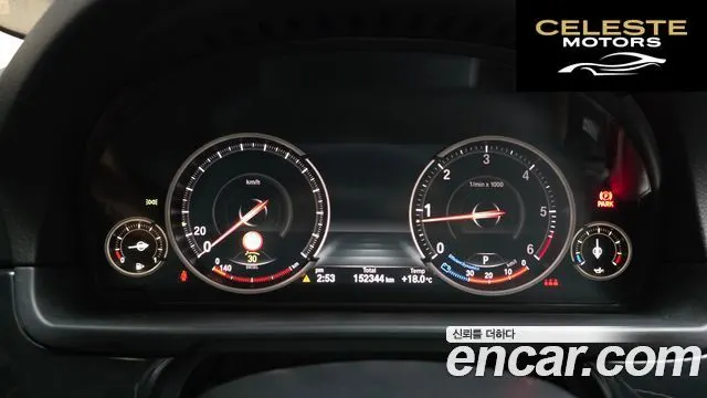BMW Série 5 (F10) 520d M Aéro Dynamic 2016 — photo 8 sur 20