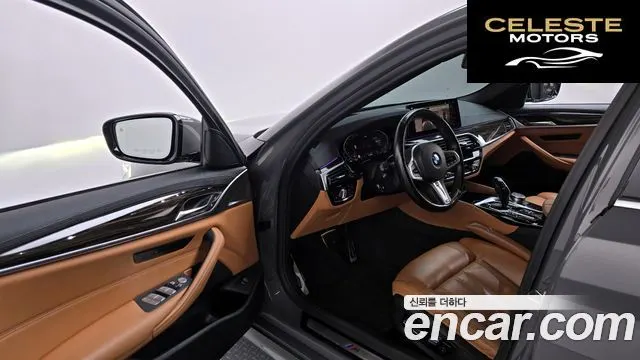 BMW Série 5 (G30) 520i M Sport 2021 — photo 13 sur 38