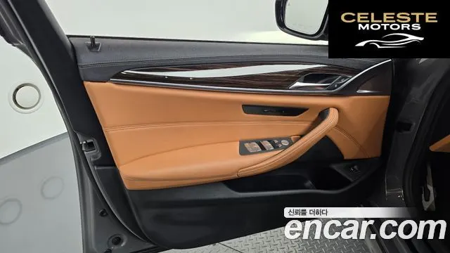 BMW Série 5 (G30) 520i M Sport 2021 — photo 14 sur 38