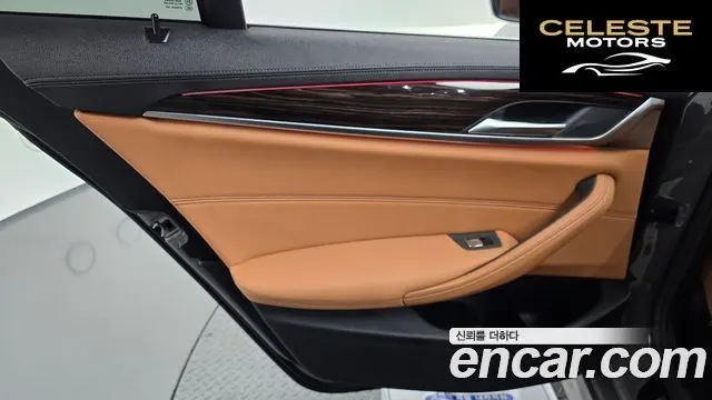 BMW Série 5 (G30) 520i M Sport 2021 — photo 15 sur 38