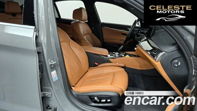 BMW Série 5 (G30) 520i M Sport 2021 — photo 16 sur 38