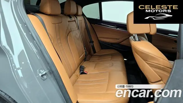 BMW Série 5 (G30) 520i M Sport 2021 — photo 17 sur 38