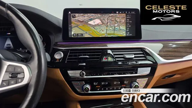 BMW Série 5 (G30) 520i M Sport 2021 — photo 18 sur 38
