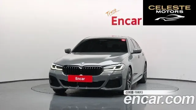 BMW Série 5 (G30) 520i M Sport 2021 — photo 3 sur 38