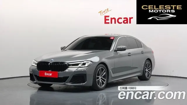 BMW Série 5 (G30) 520i M Sport 2021 — photo 34 sur 38