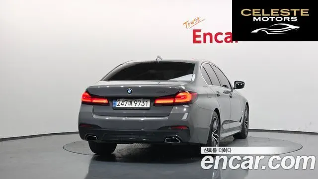 BMW Série 5 (G30) 520i M Sport 2021 — photo 4 sur 38
