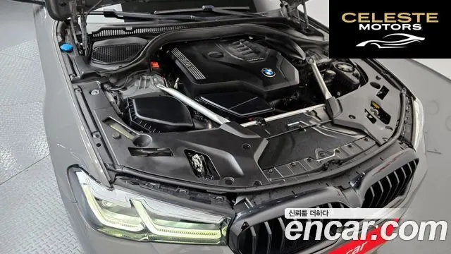 BMW Série 5 (G30) 520i M Sport 2021 — photo 6 sur 38