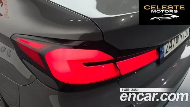 BMW Série 5 (G30) 520i M Sport 2021 — photo 9 sur 38