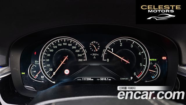 BMW Série 5 (G30) 520d M Sport 2017 — photo 11 sur 32