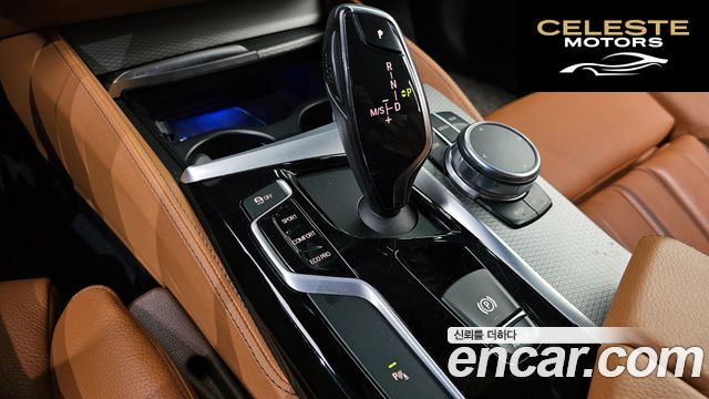 BMW Série 5 (G30) 520d M Sport 2017 — photo 12 sur 32