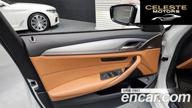 BMW Série 5 (G30) 520d M Sport 2017 — photo 14 sur 32