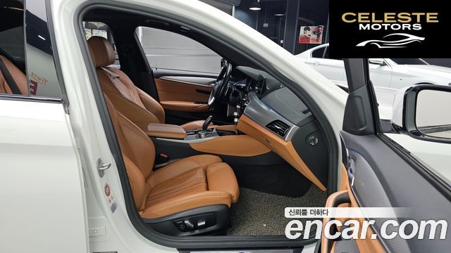 BMW Série 5 (G30) 520d M Sport 2017 — photo 17 sur 32
