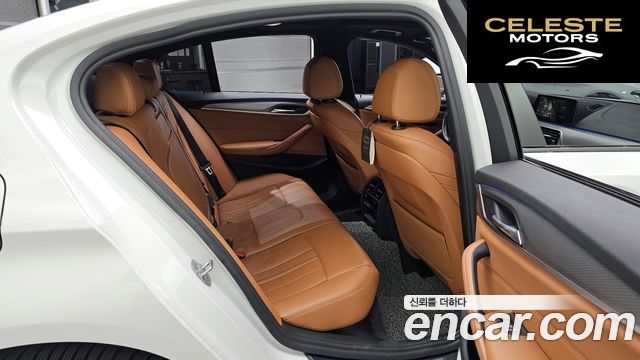 BMW Série 5 (G30) 520d M Sport 2017 — photo 18 sur 32